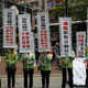 Supporters of the pro-Beijing group, “Care for the Youth Group Association Hong Kong” protest against the Fa Lun Gong.